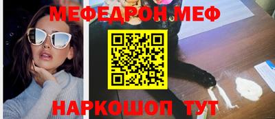 кокаин Донецк