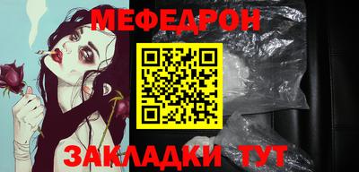 a pvp Дубна