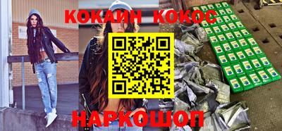 скорость mdpv Донской