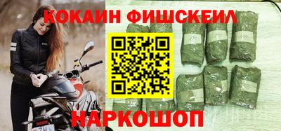 дурь Гусь-Хрустальный