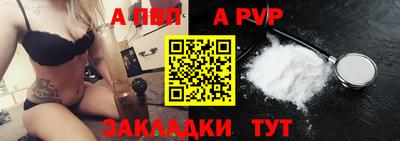 дурь Гусь-Хрустальный