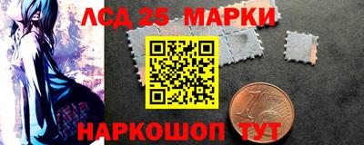 скорость mdpv Гусев