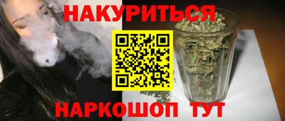 кокаин Донецк