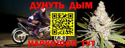 скорость mdpv Донской