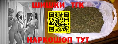 кокаин Донецк