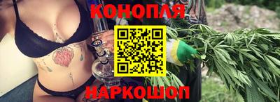 кокаин Донецк