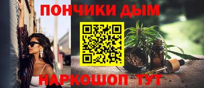a pvp Дубна