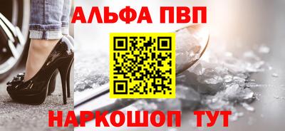 скорость mdpv Донской