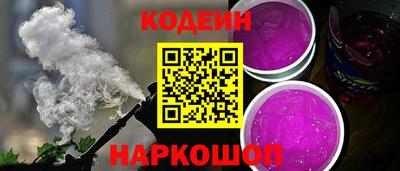 дурь Гусь-Хрустальный