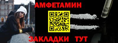a pvp Дубна
