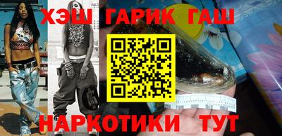 кокаин Донецк