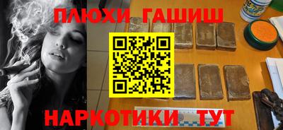 a pvp Дубна