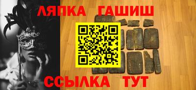 a pvp Дубна