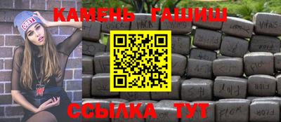 кокаин Донецк