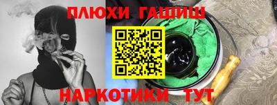 a pvp Дубна