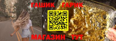 скорость mdpv Гусев