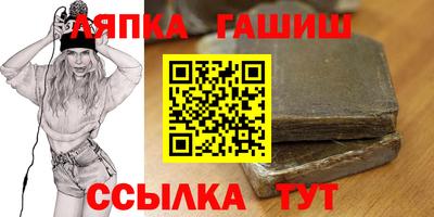 a pvp Дубна