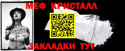 скорость mdpv Донской